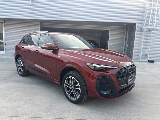 2026 Audi Q5