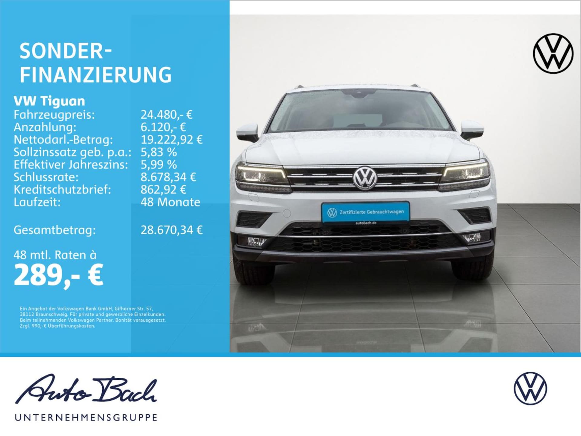 Volkswagen Tiguan Highline