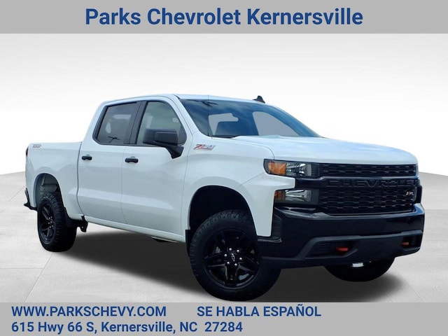 2021 Chevrolet Silverado