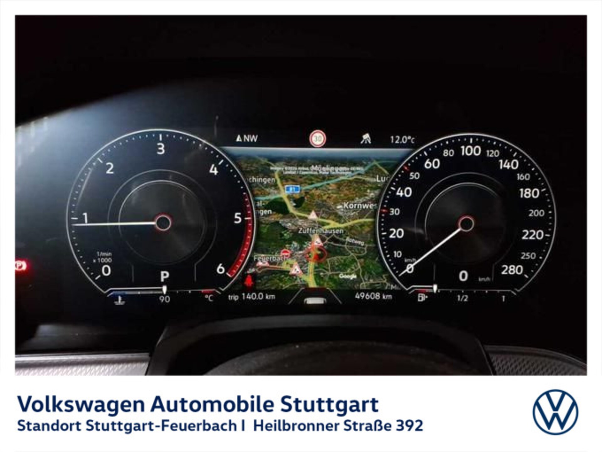 Volkswagen Touareg R-Line
