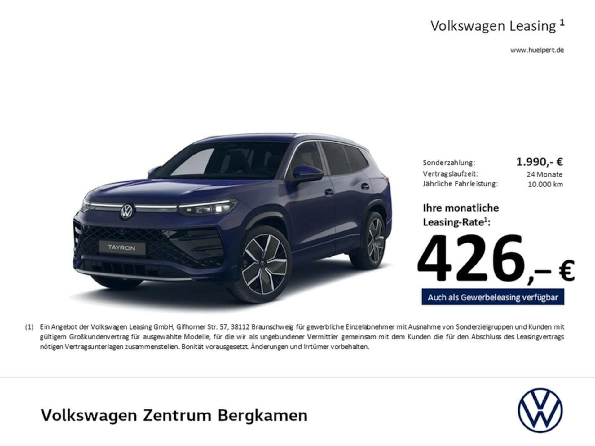 Volkswagen Tayron R-Line