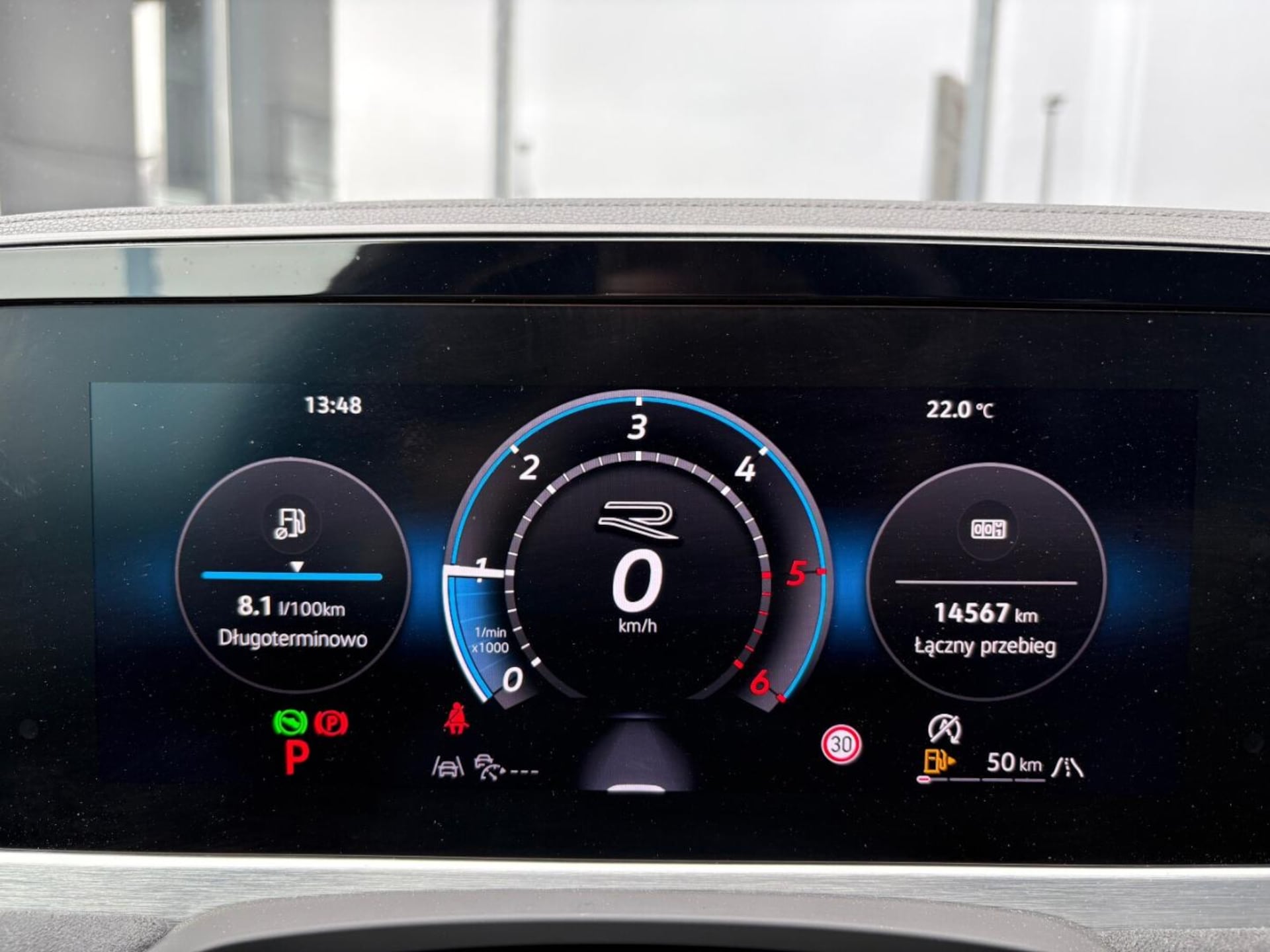 Volkswagen Passat R-Line