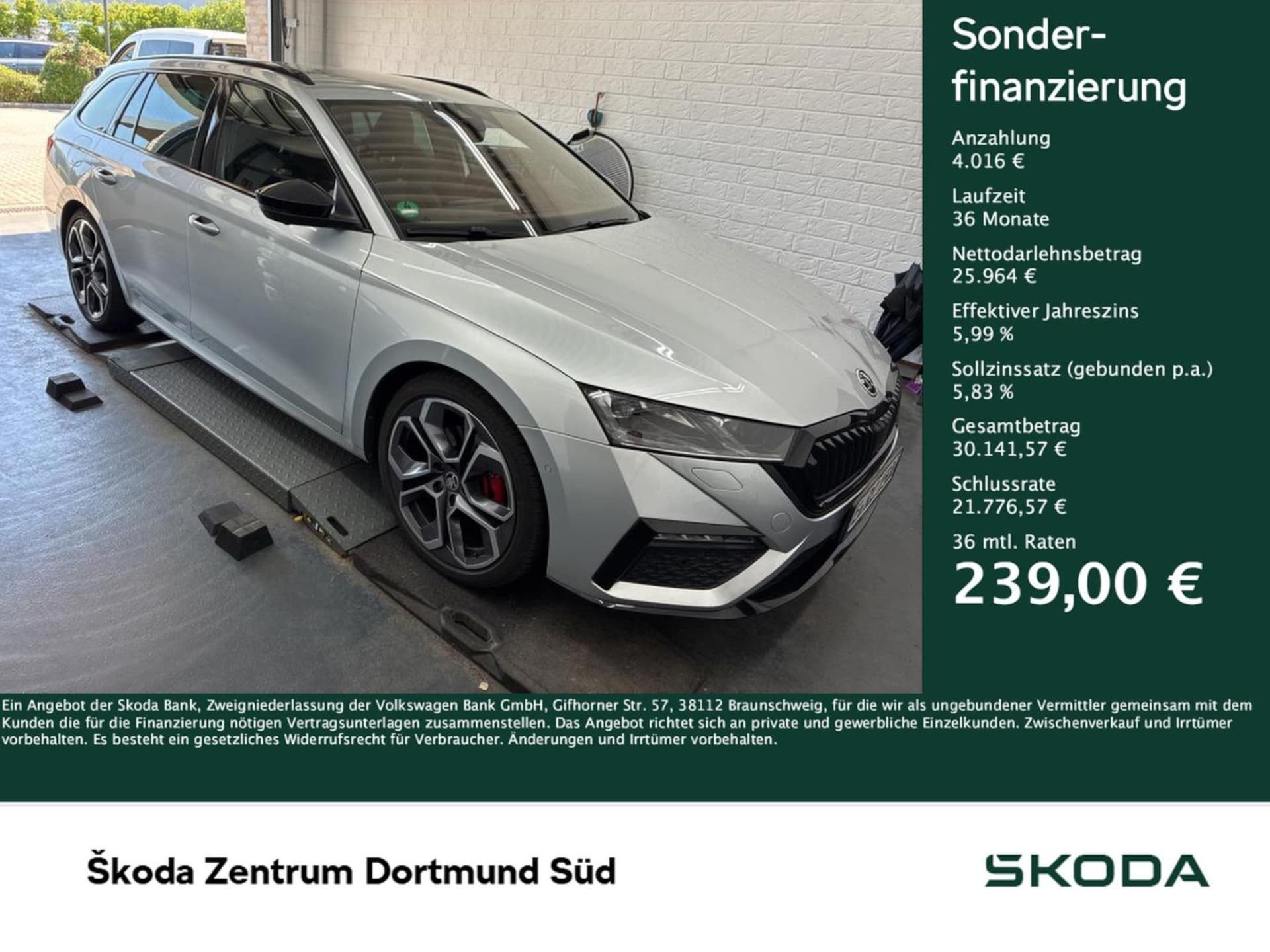 Skoda Octavia Combi RS