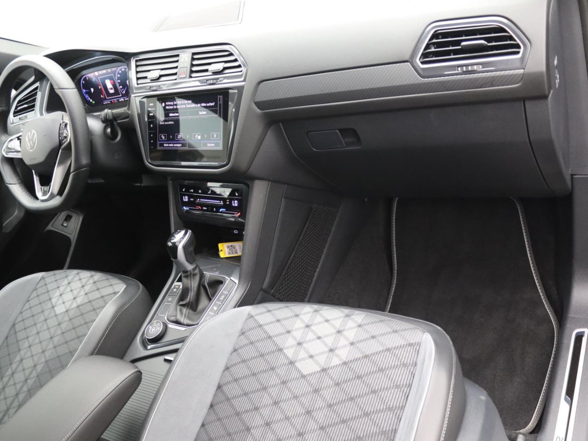Volkswagen Tiguan Allspace R-Line