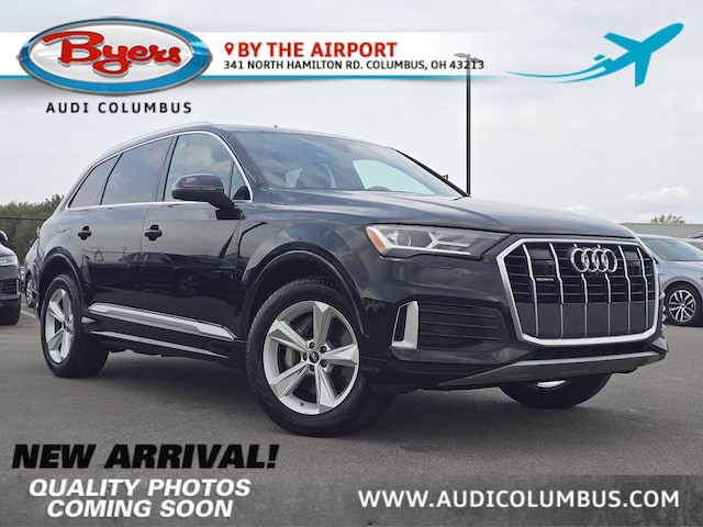 Photo of 2023 Audi Q7