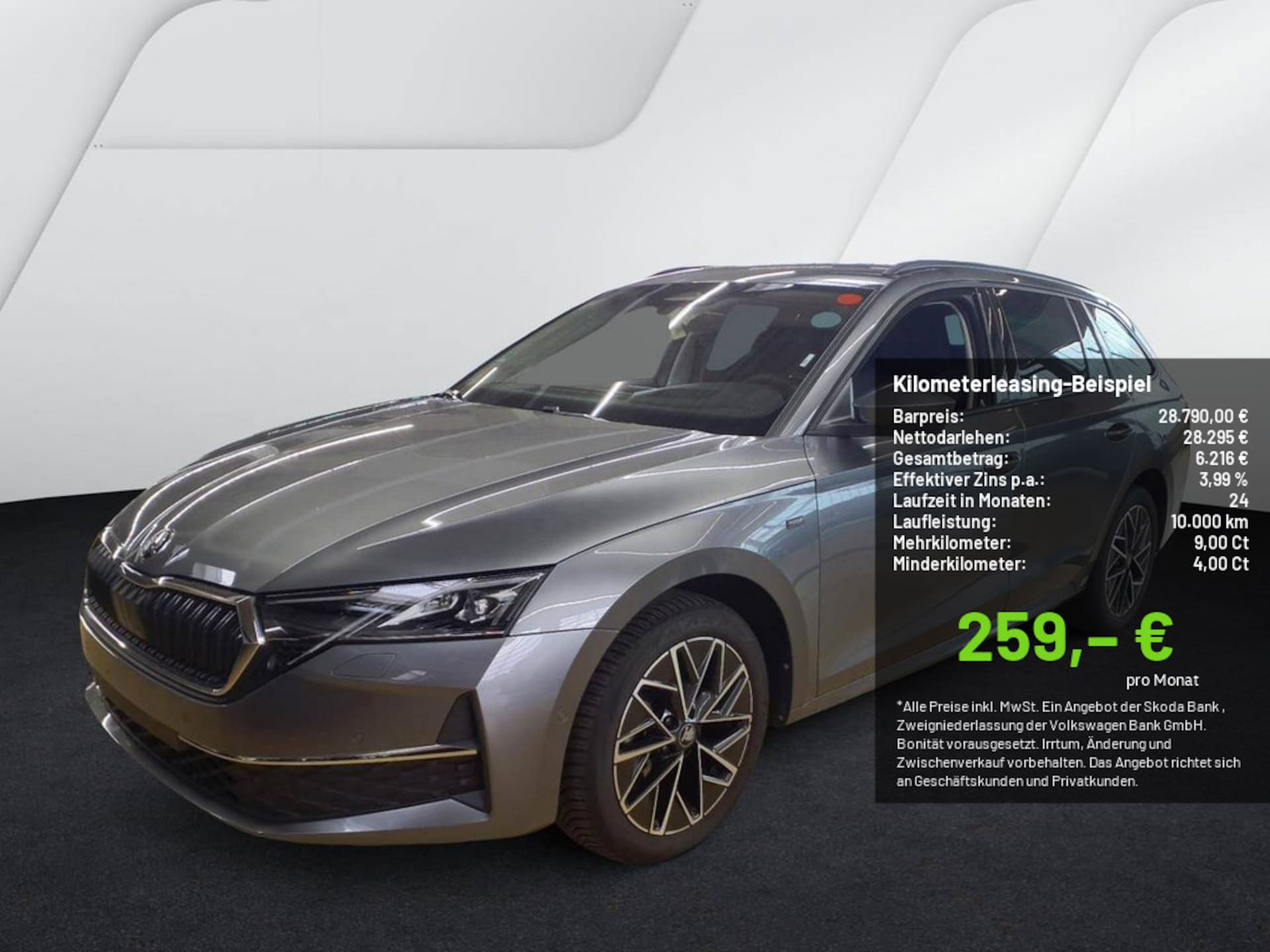 Skoda Octavia Combi — Skoda Octavia Combi Octavia 2.0 TDI Tour HUD NAVI MATRIX-LED 360°