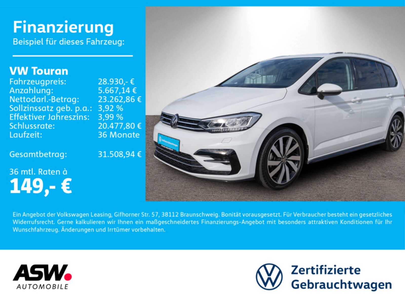 Volkswagen Touran