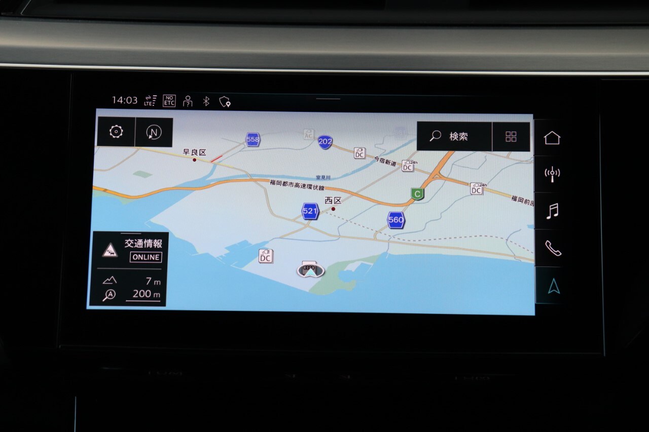 Image about Audi Q8 e-tron 55 e-tron S line