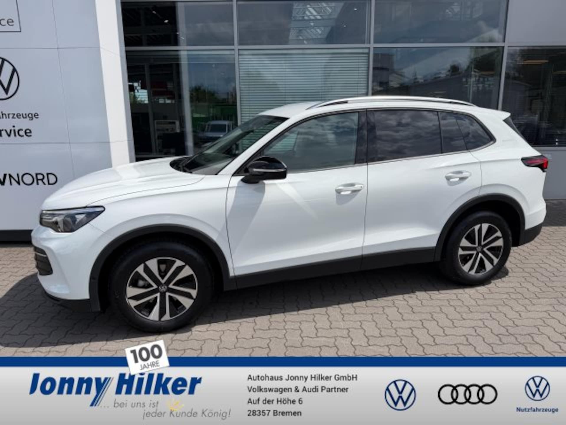 Volkswagen Tiguan ENERGY