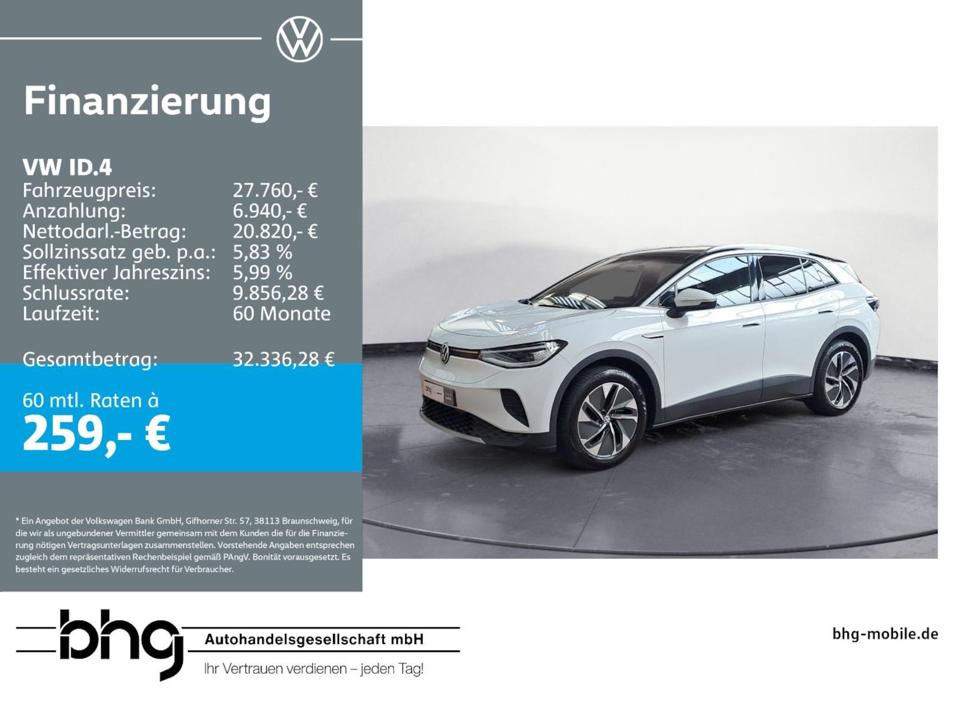 Volkswagen ID.4 Pure Performance