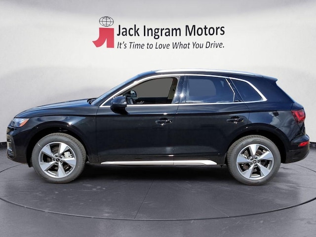 2025 Audi Q5