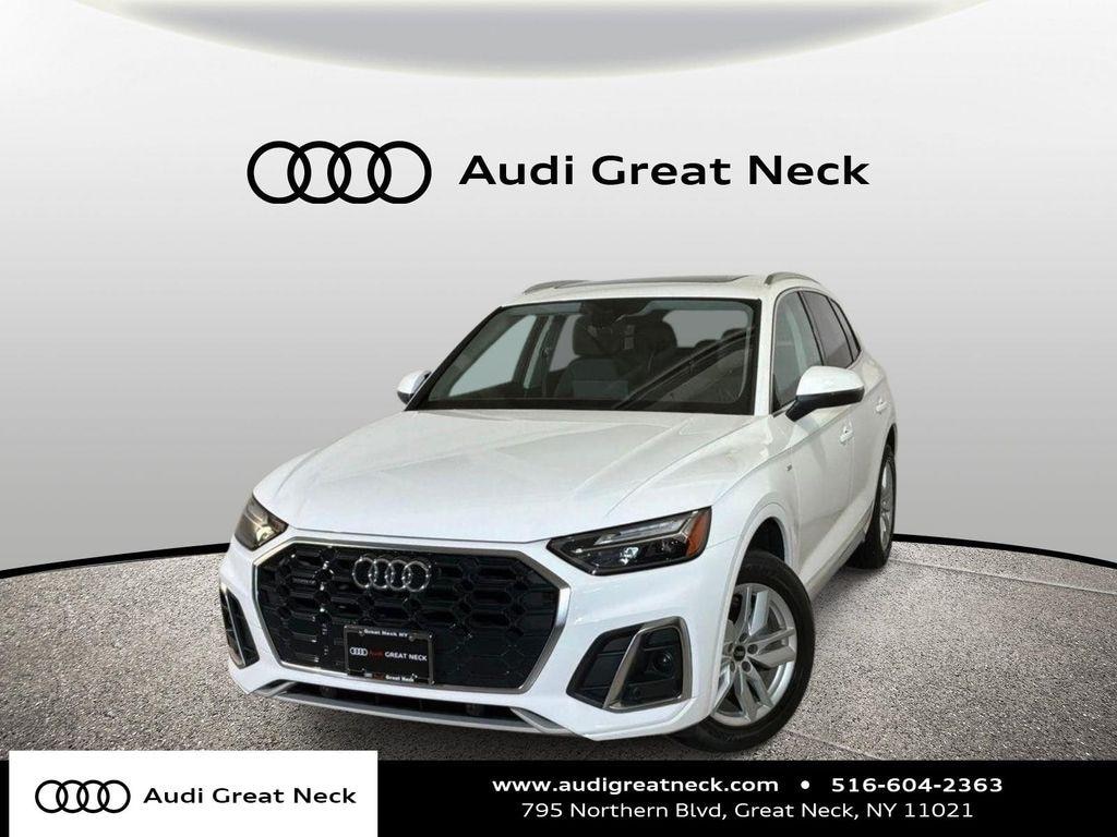2023 Audi Q5