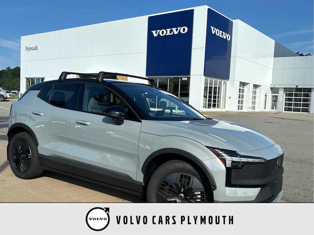 2026 Volvo EX30
