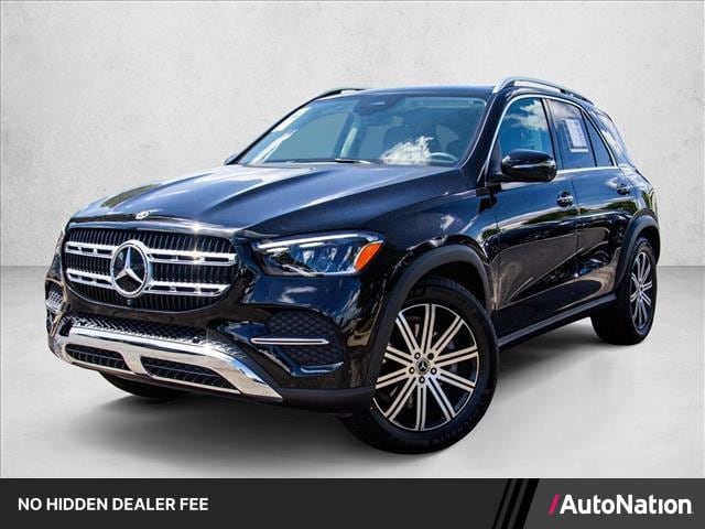 2026 Mercedes-Benz GLE 350