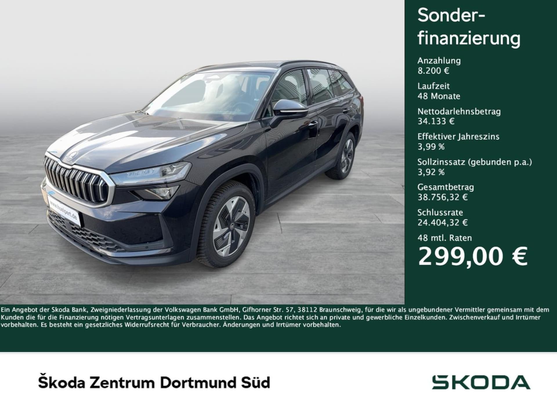 Skoda Kodiaq Selection
