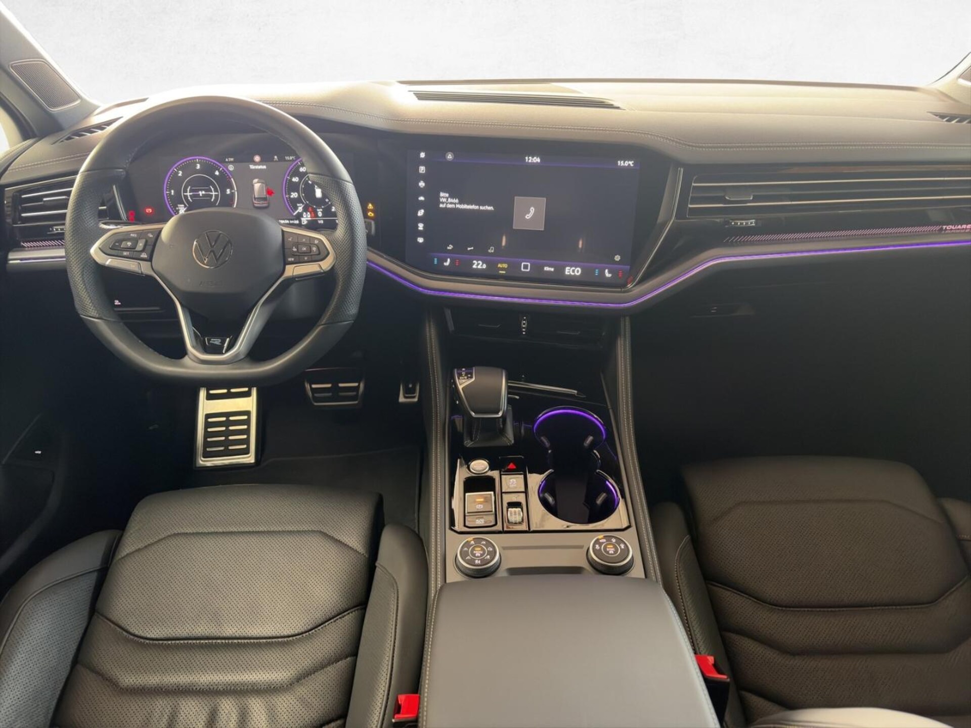 Volkswagen Touareg R-Line