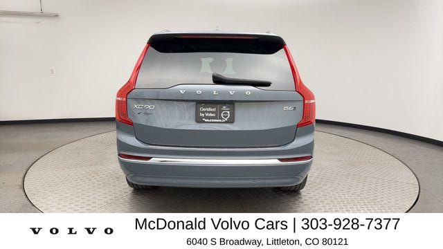 2023 Volvo XC90