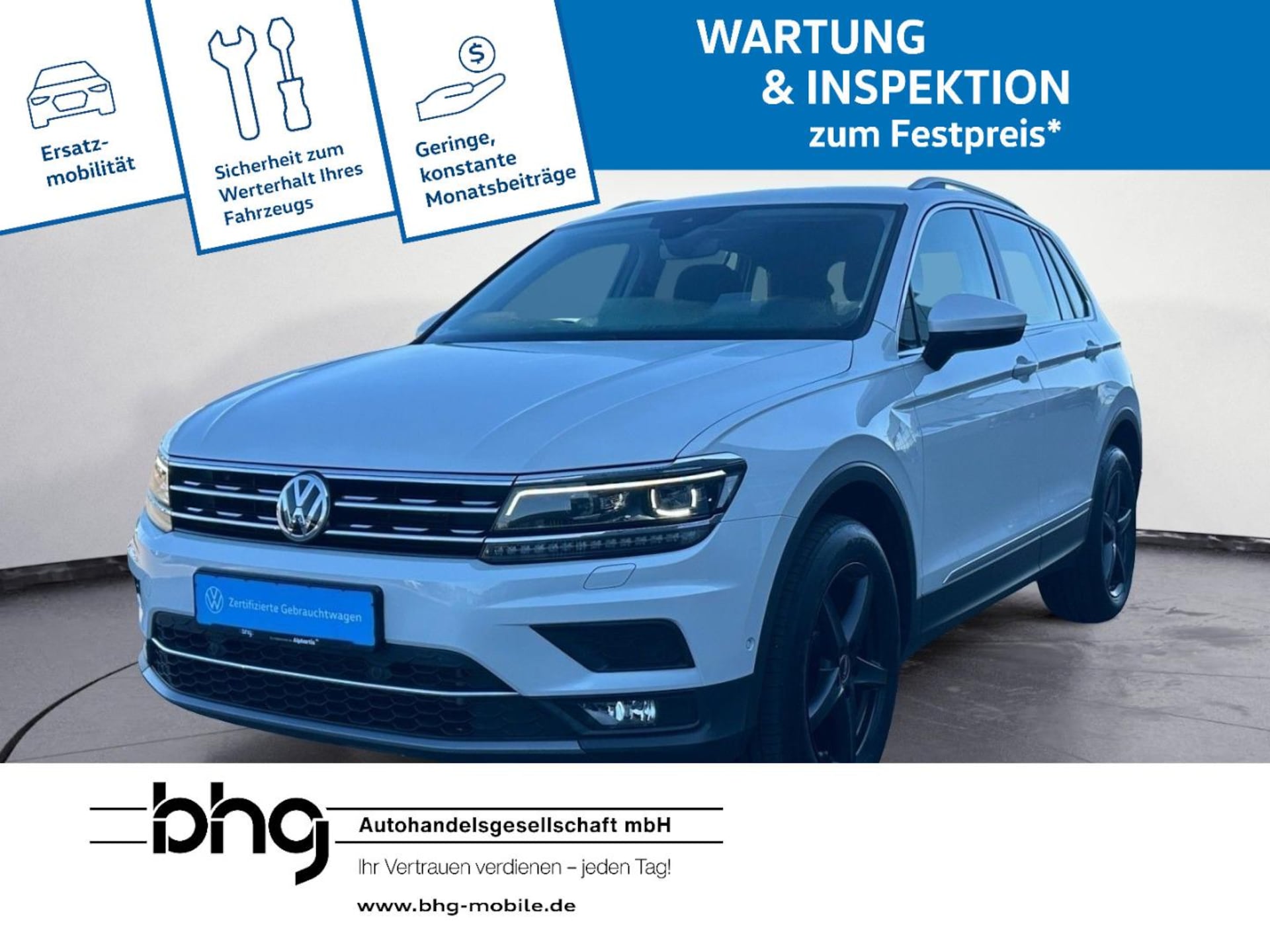 Volkswagen Tiguan Highline
