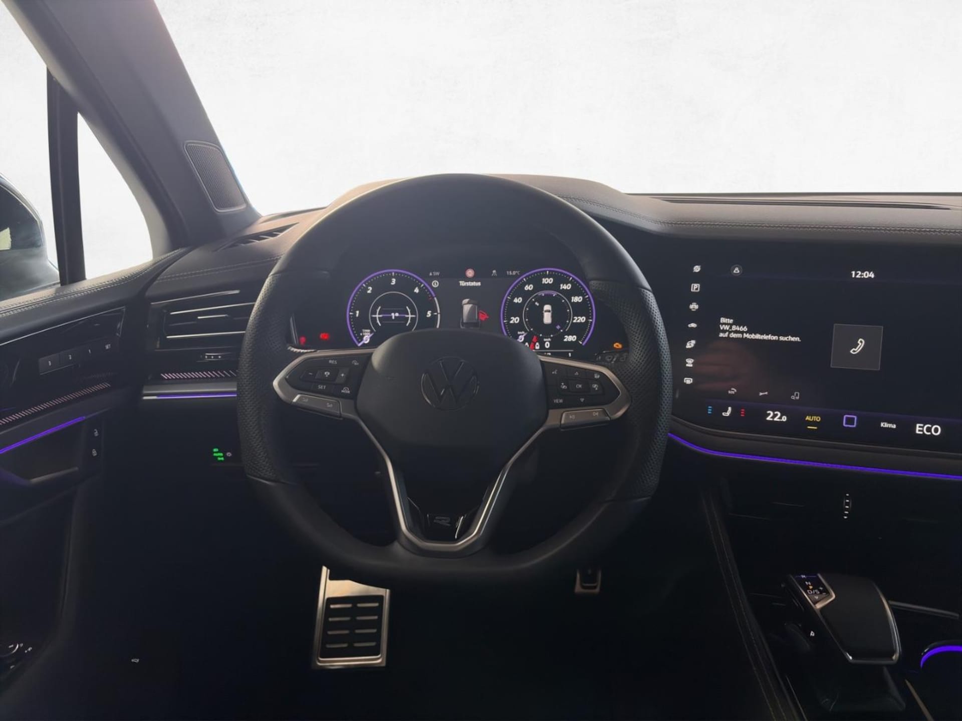 Volkswagen Touareg R-Line