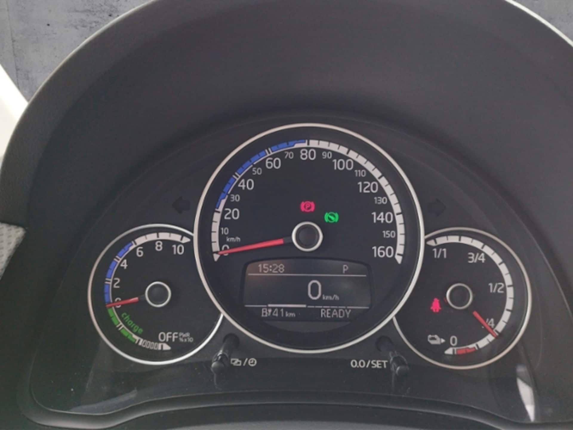 Volkswagen e-up! Edition