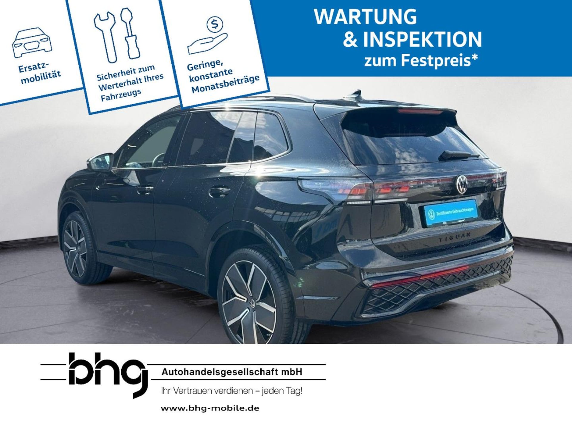 Volkswagen Tiguan R-Line