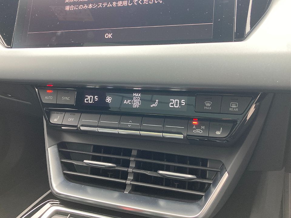 Image about Audi e-tron GT e-tron GT quattro 350,00 kW