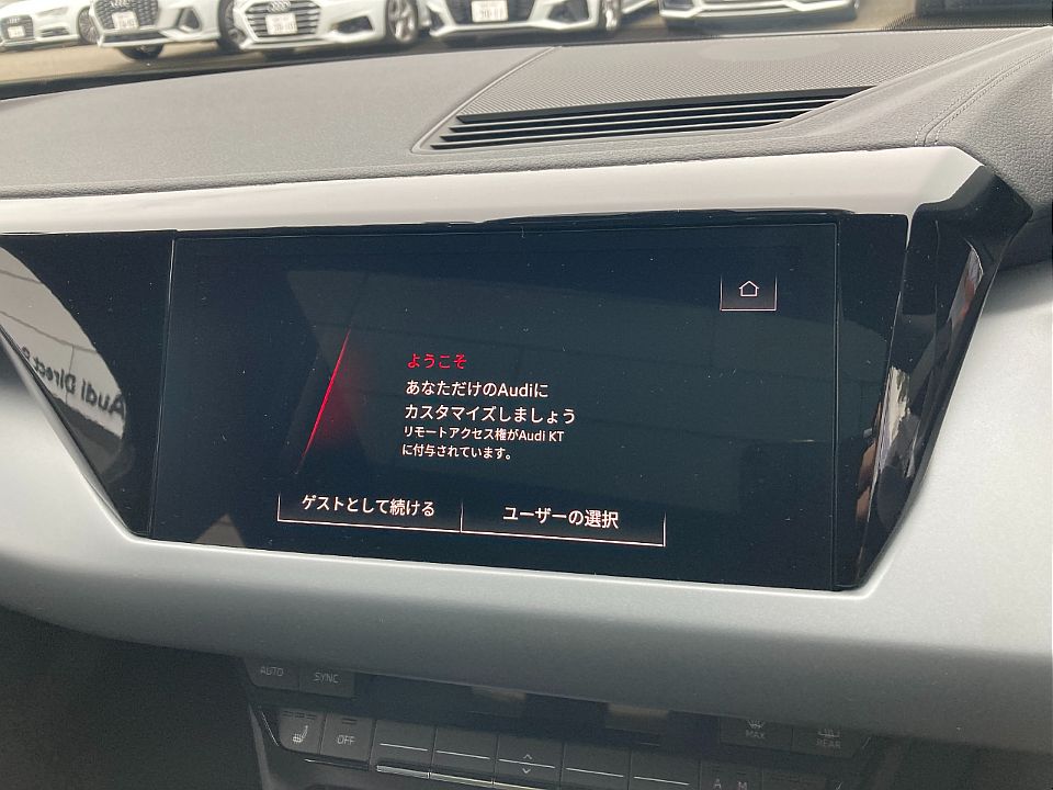 Image about Audi e-tron GT e-tron GT quattro 350,00 kW