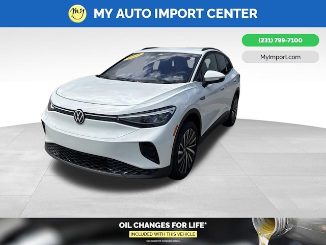 2025 Volkswagen ID.4