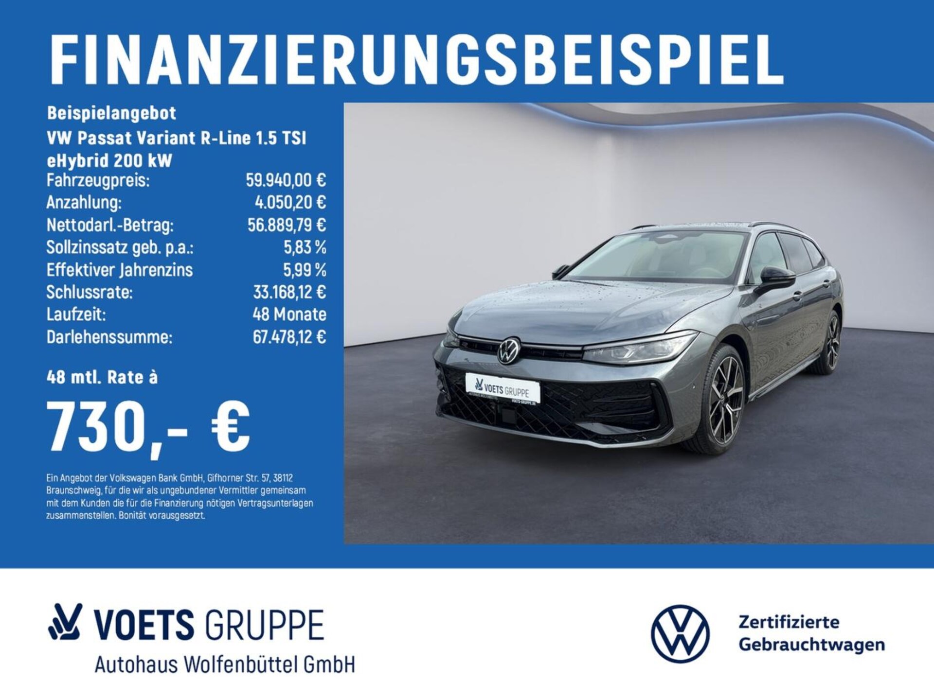 Volkswagen Passat 2026