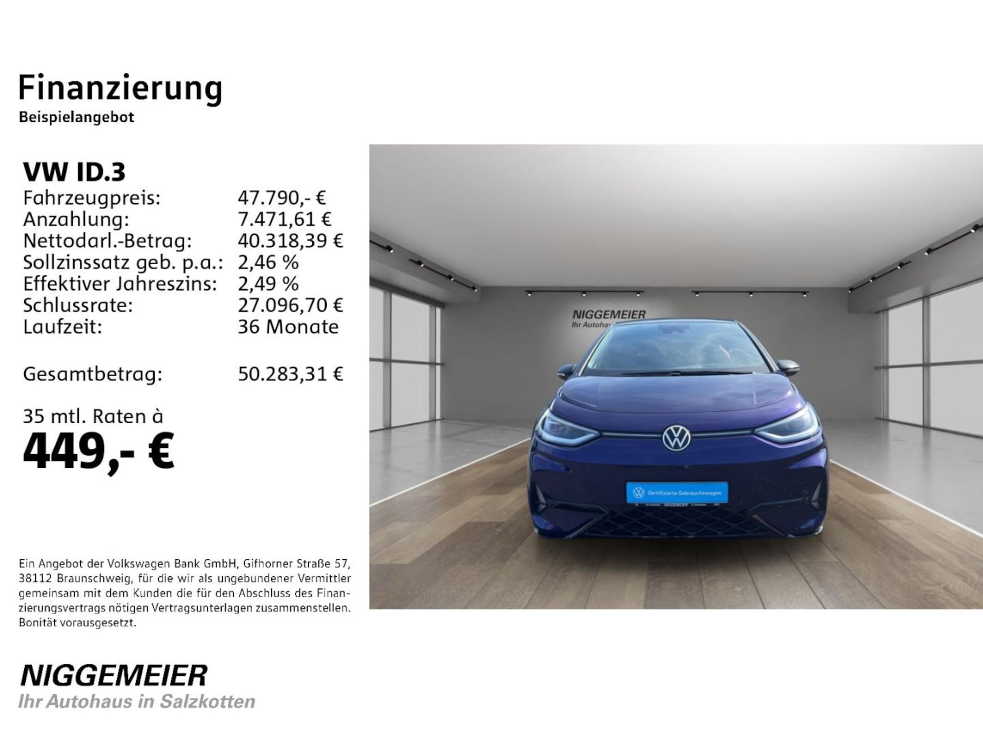Volkswagen ID.3 GTX