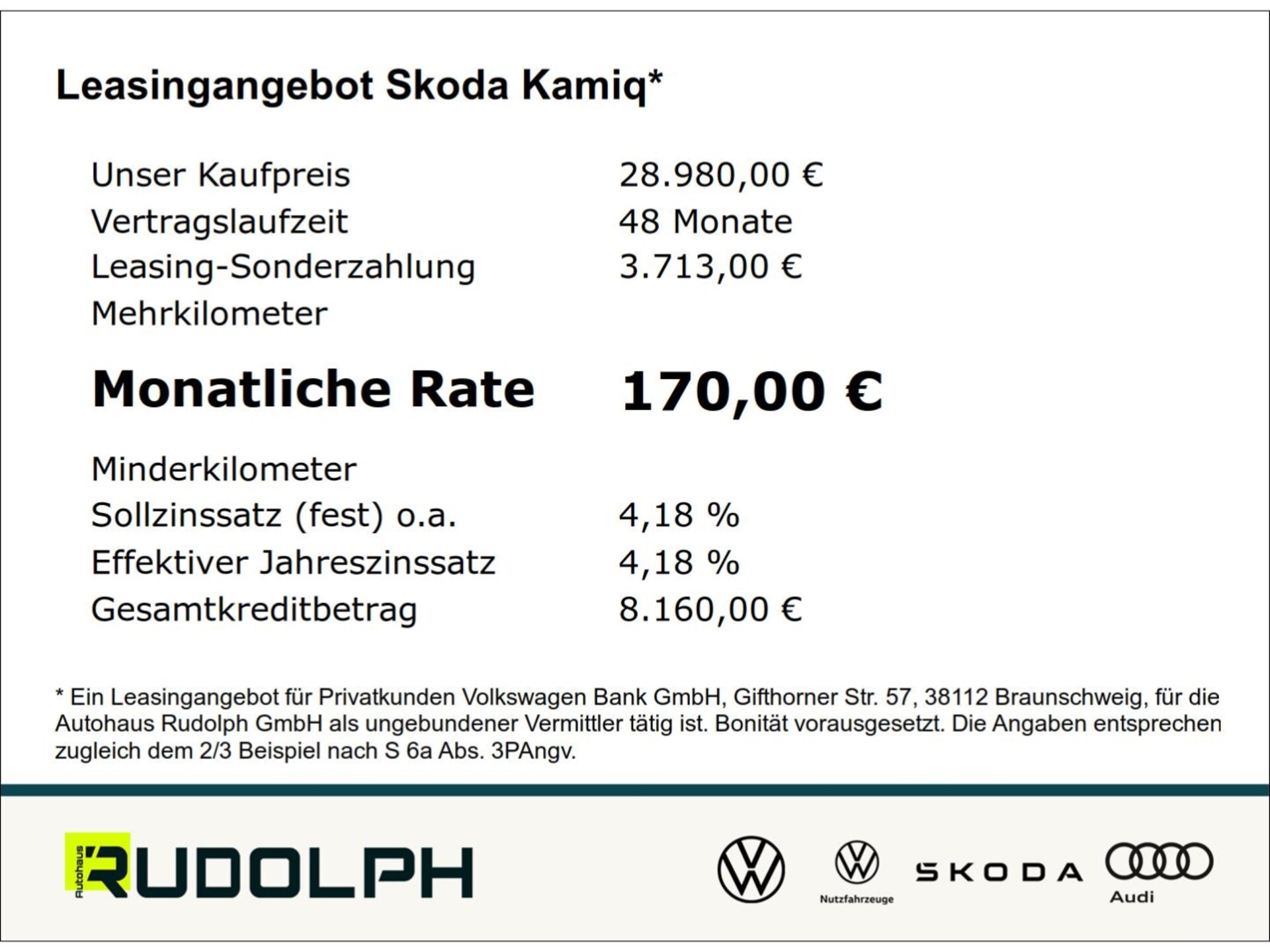 Skoda Kamiq Tour