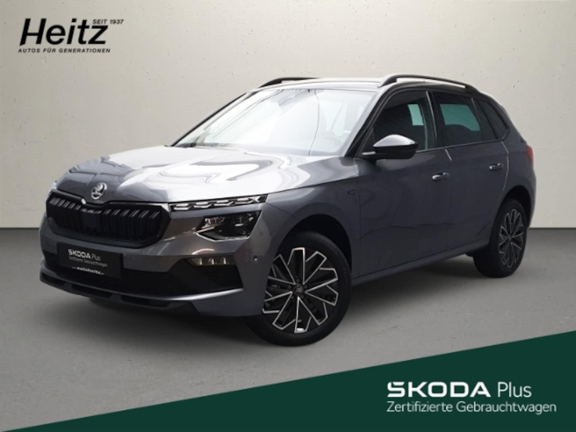 Skoda Kamiq Tour