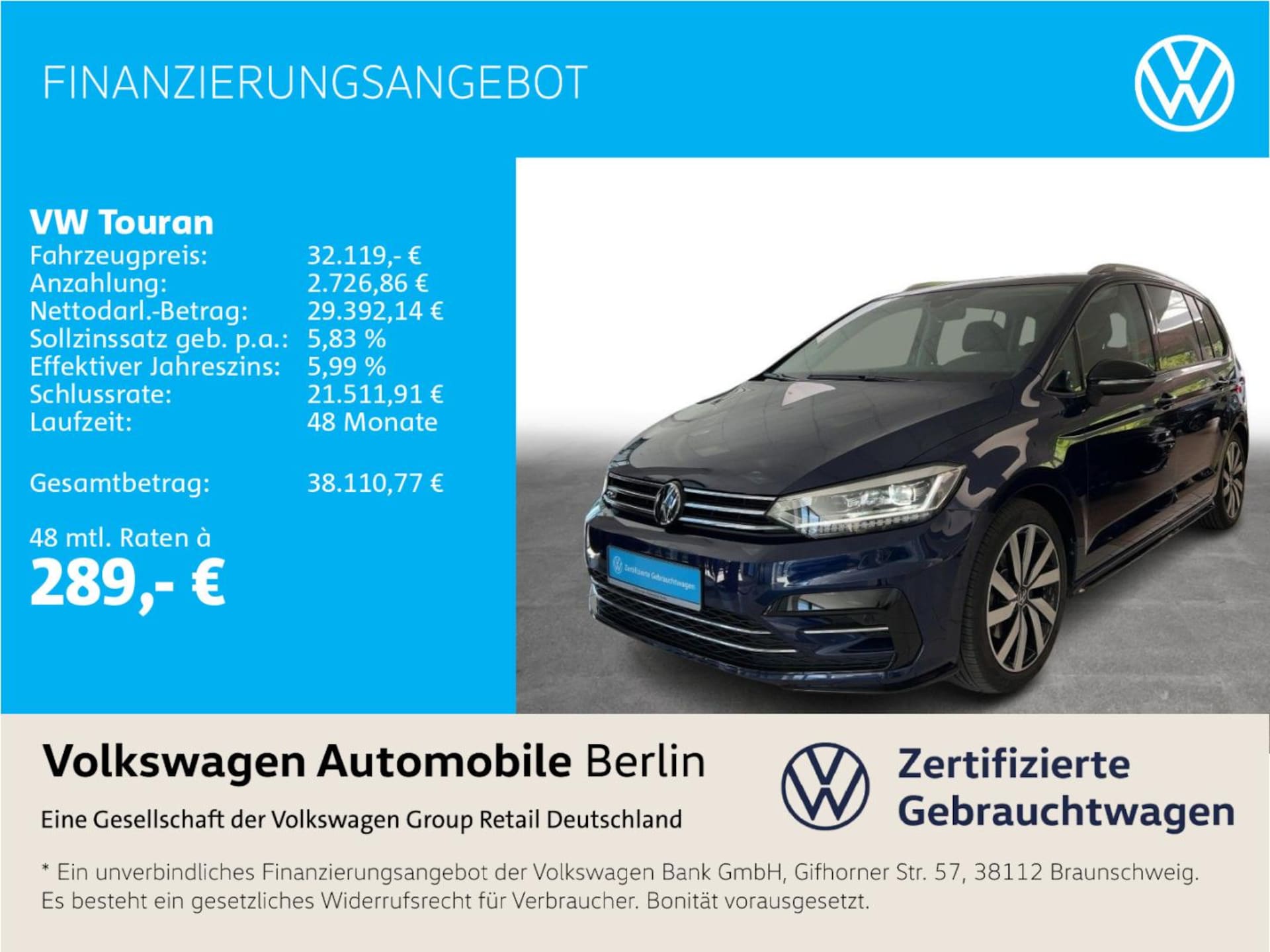 Volkswagen Touran Goal