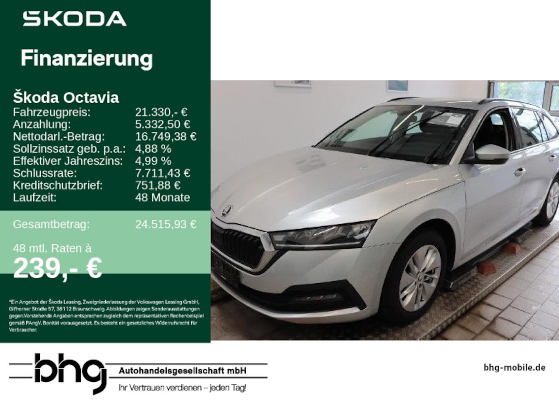 Skoda Octavia Combi Ambition