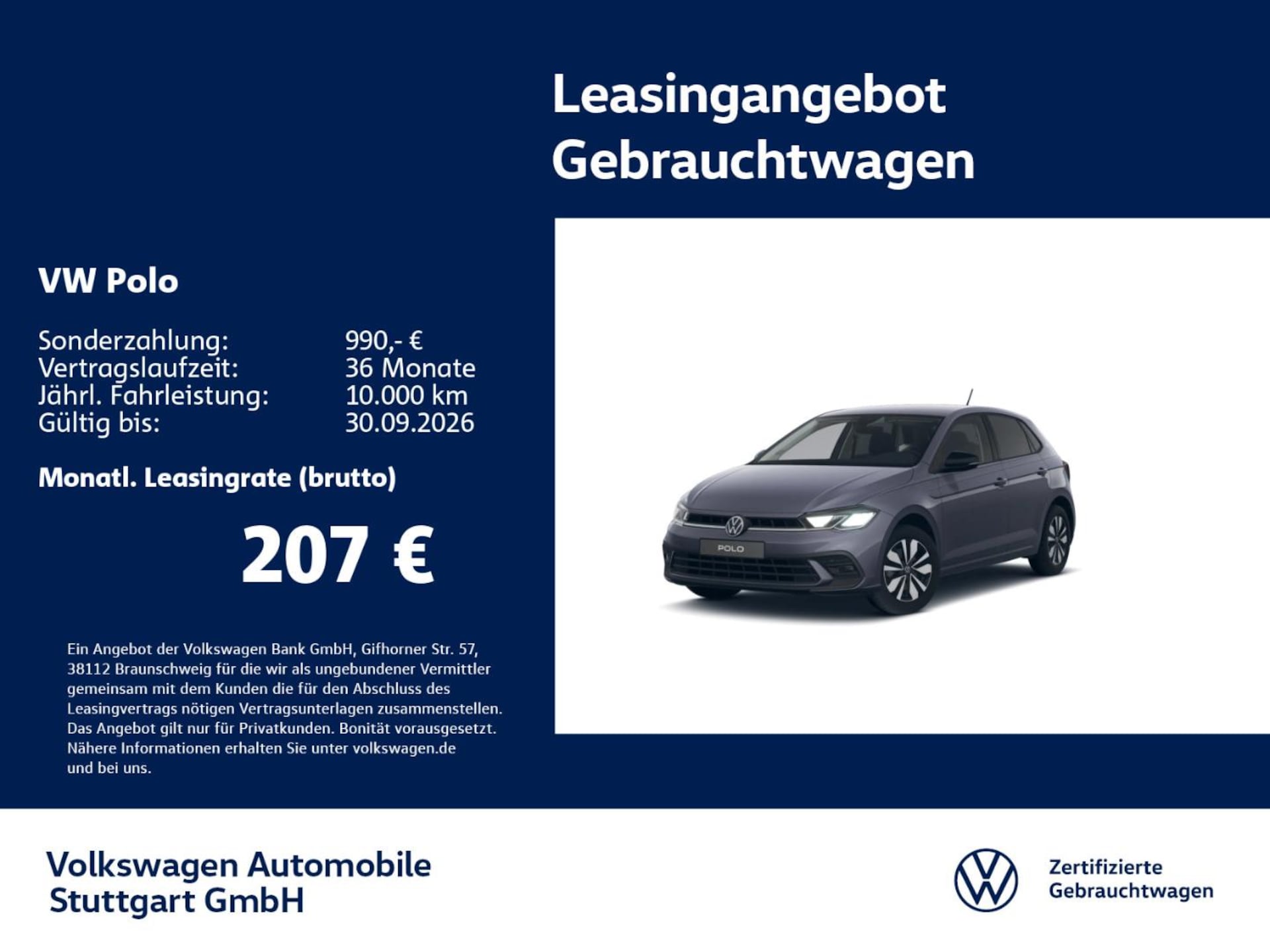 Volkswagen Polo Goal