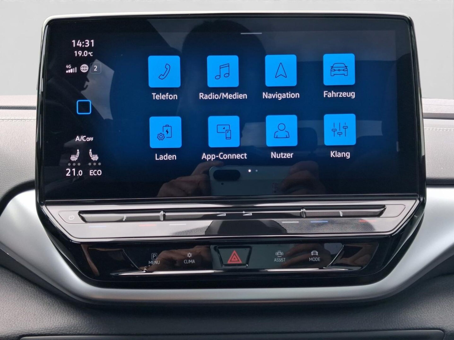 Volkswagen ID.5 Pro Performance
