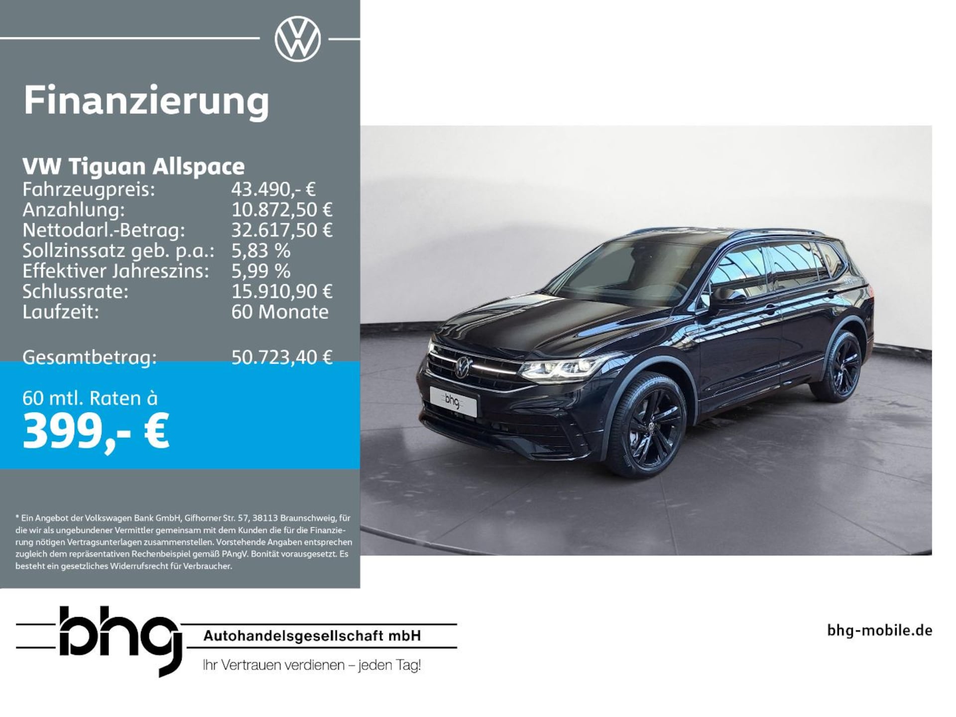 Volkswagen Tiguan Allspace R-Line