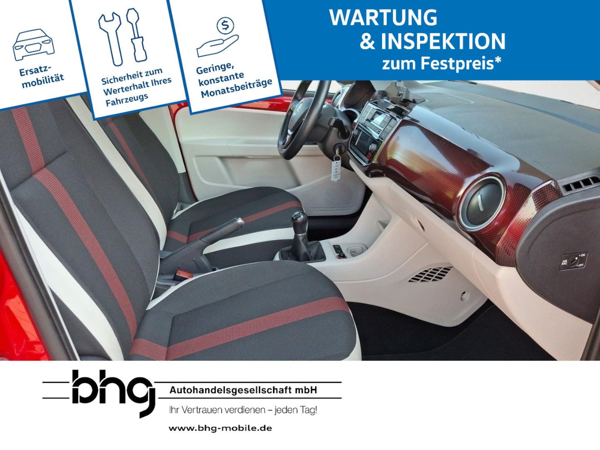 Volkswagen up! high up!