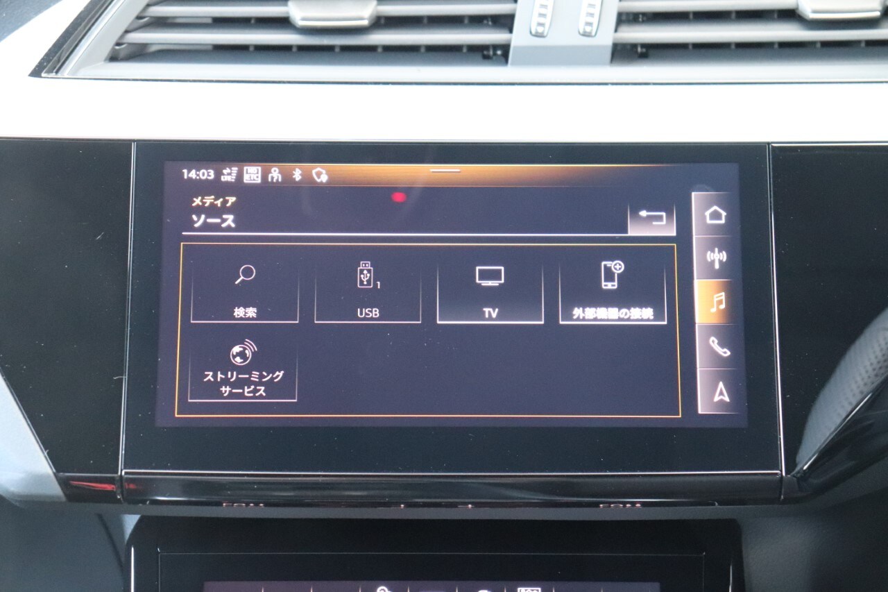 Image about Audi Q8 e-tron 55 e-tron S line