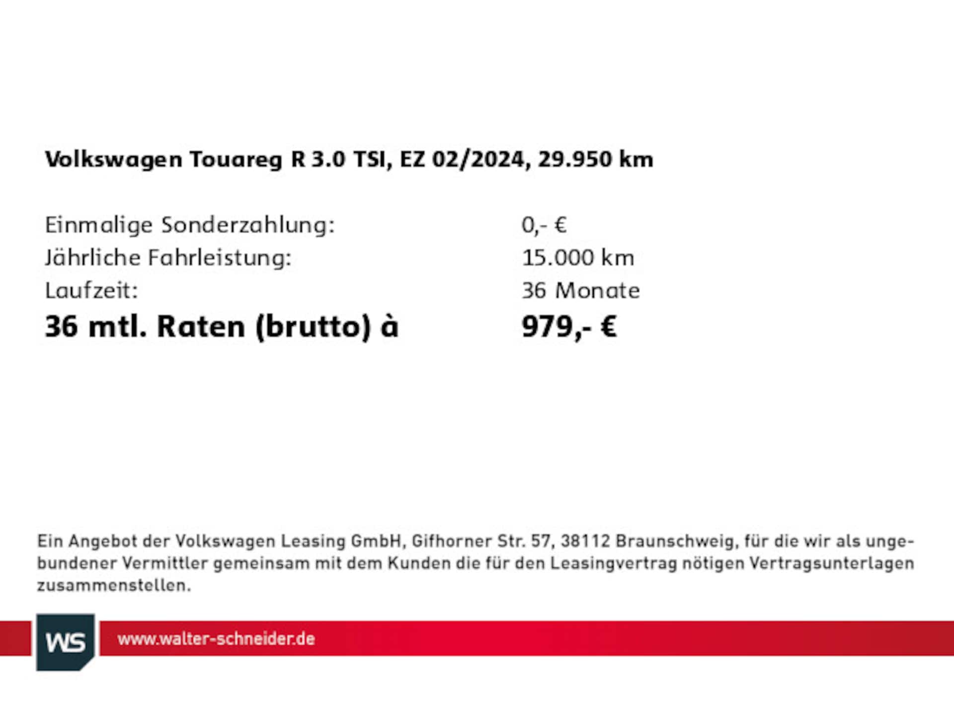 Volkswagen Touareg R