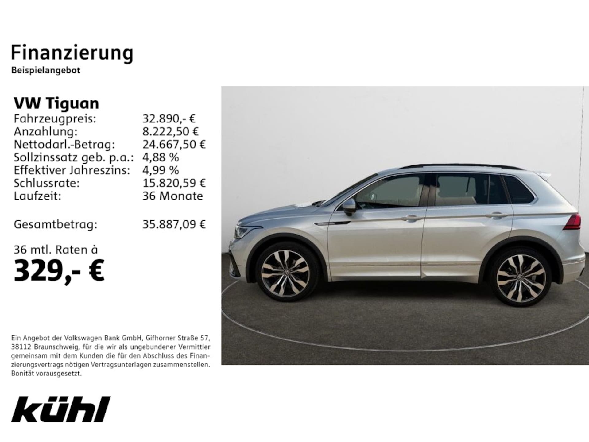 Volkswagen Tiguan R-Line