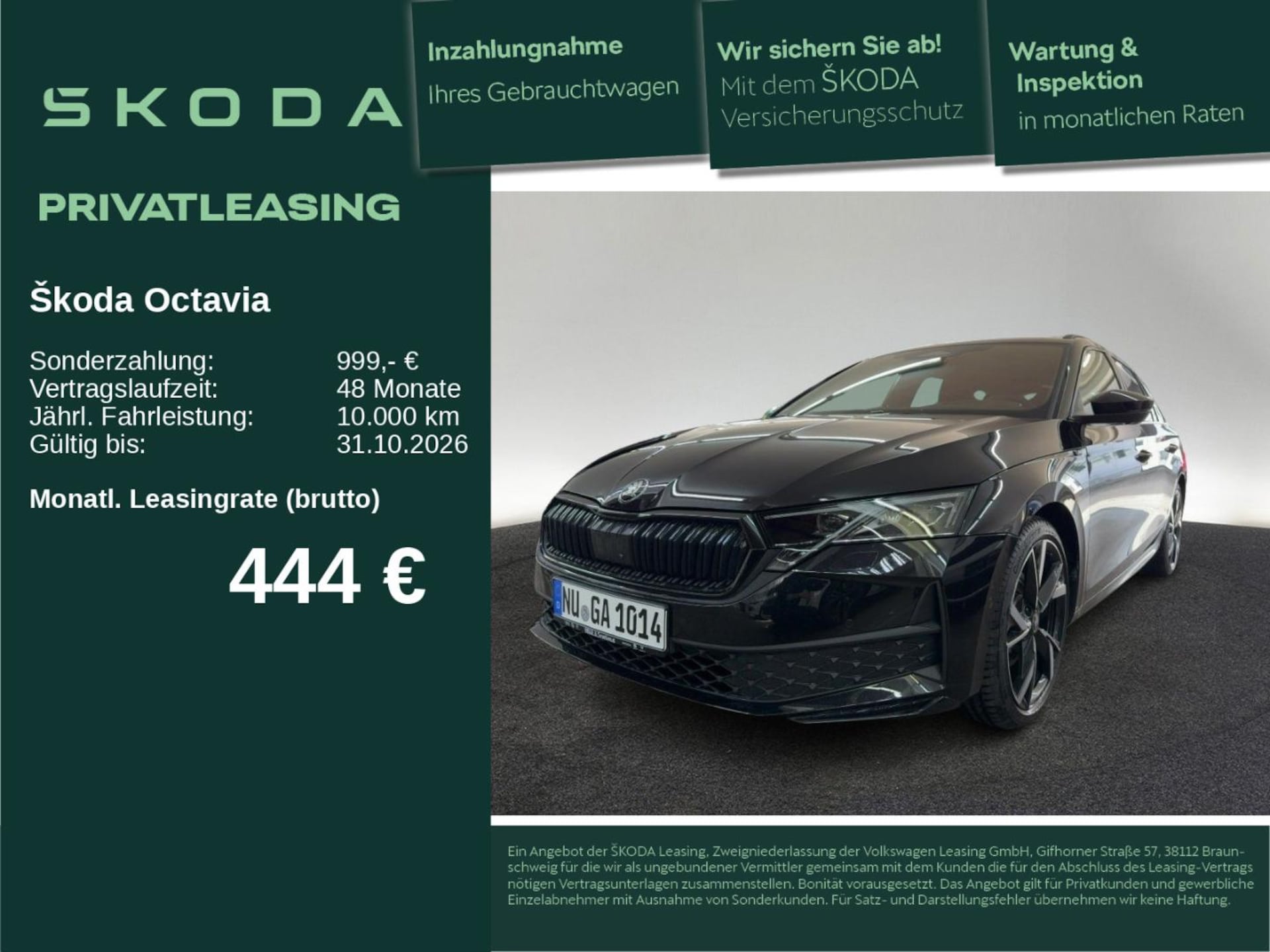 Skoda Octavia Combi Sportline