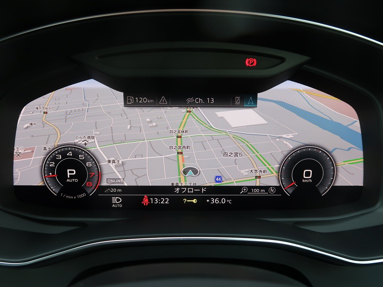 Image about Audi A7 Sportback 45 TFSI quattro