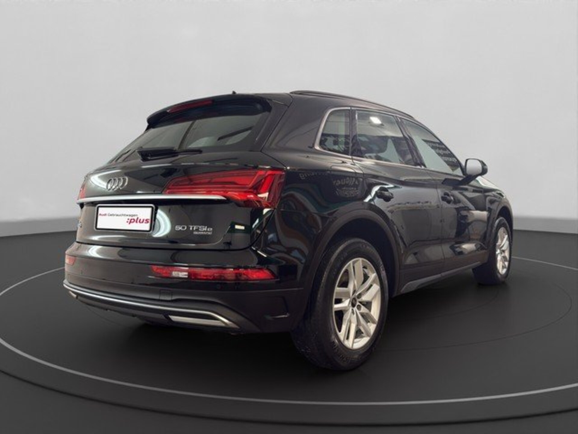 Audi Q5 TFSI e