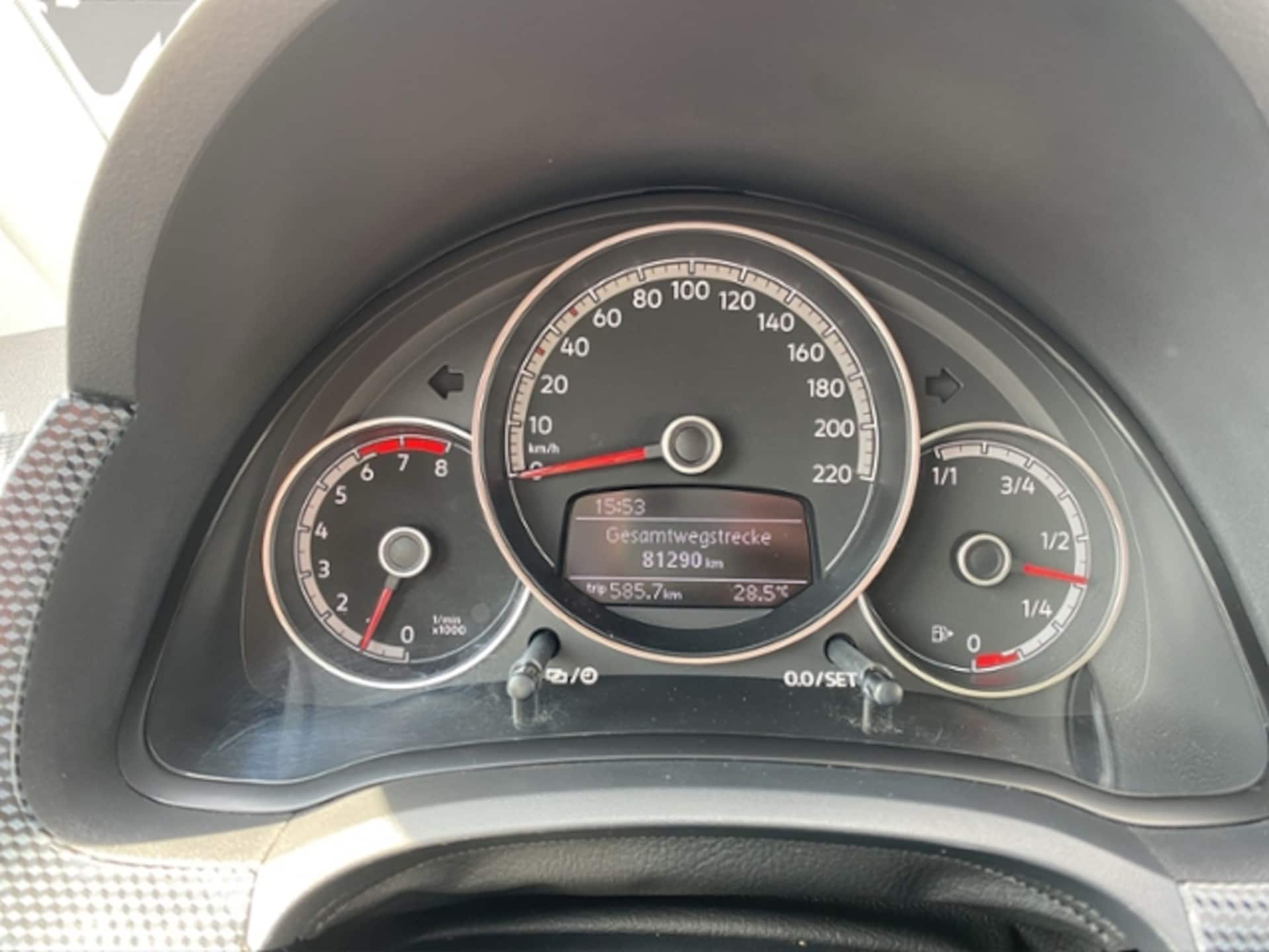 Volkswagen up! move up!