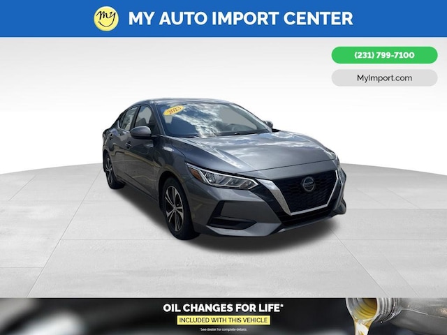 2023 Nissan Sentra