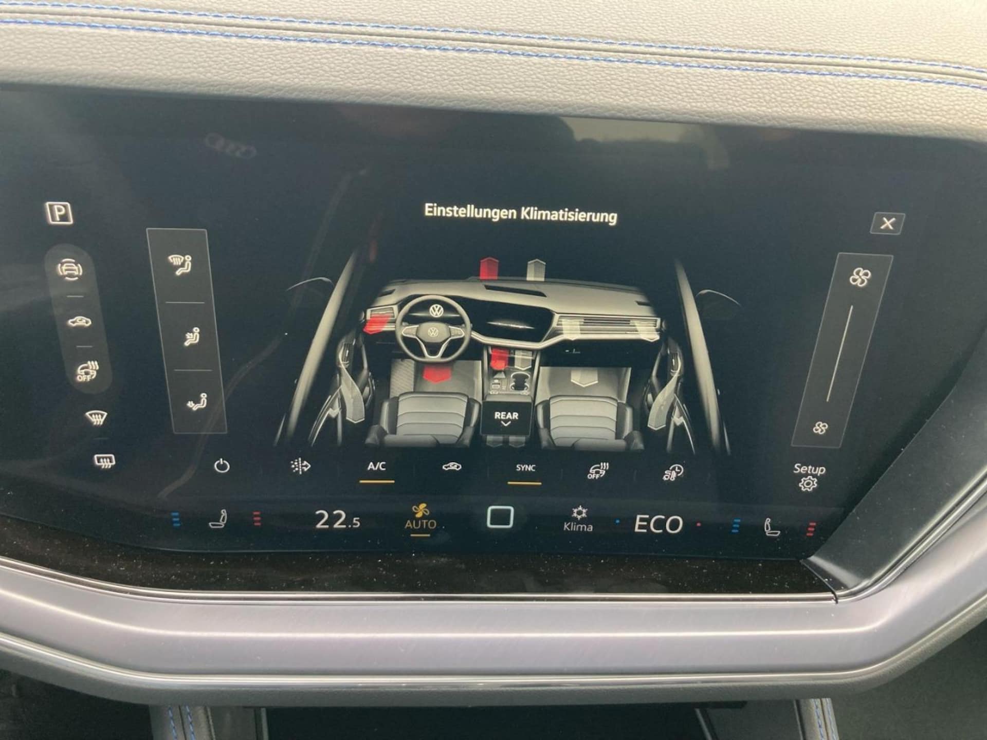 Volkswagen Touareg R