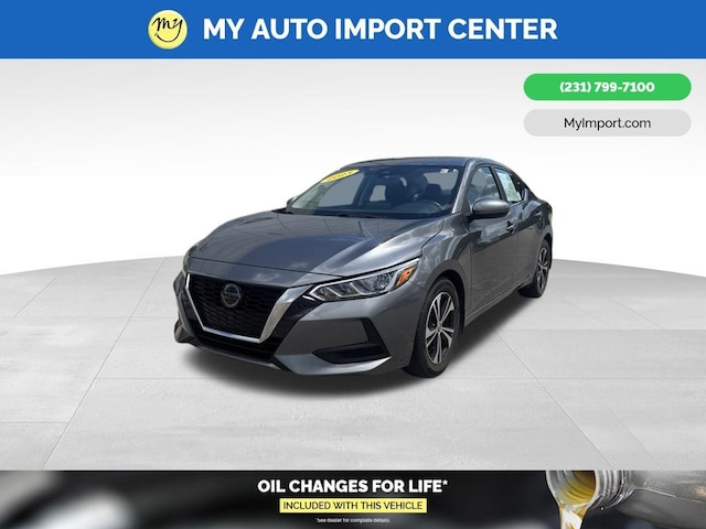 2023 Nissan Sentra