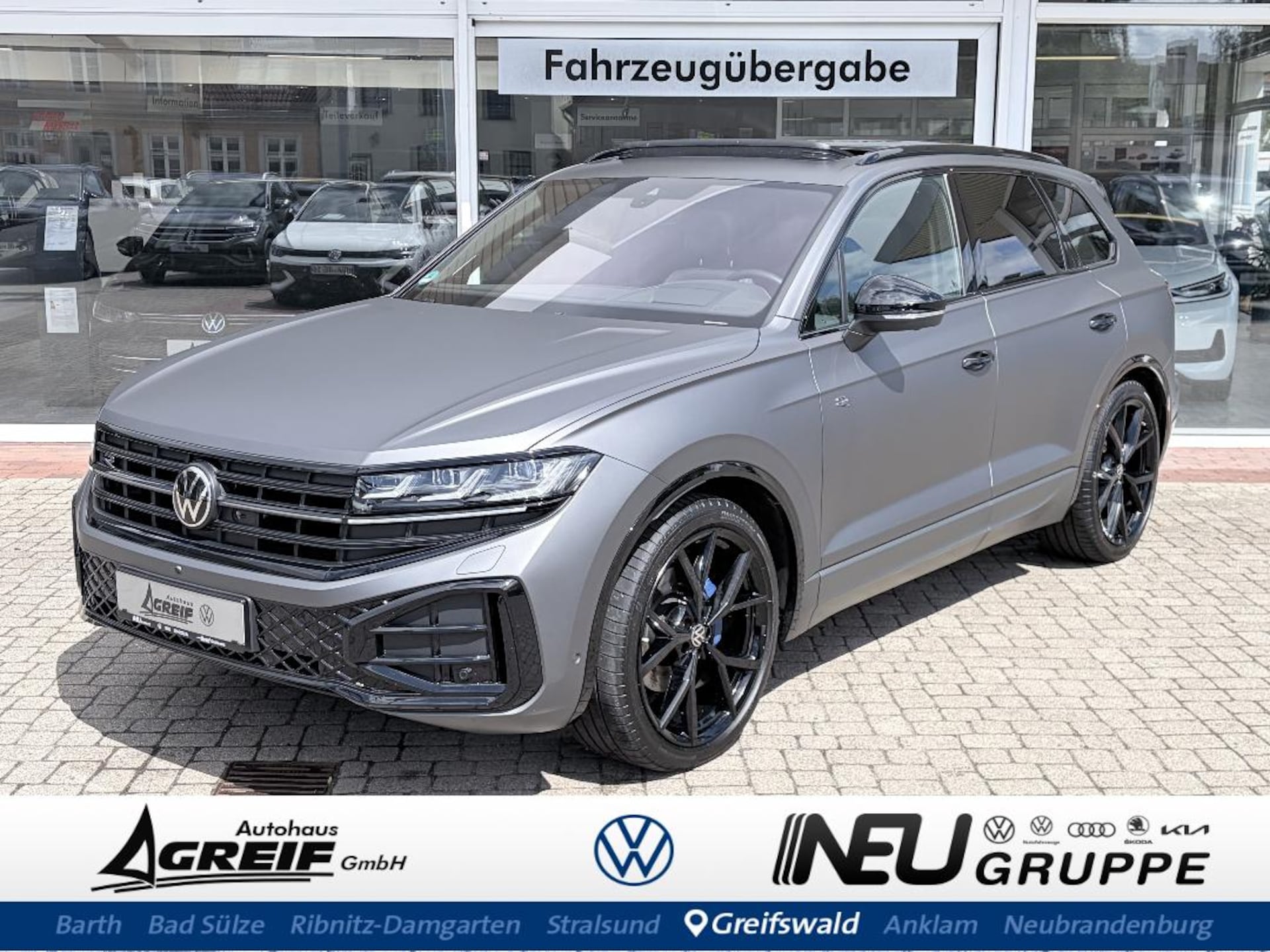 Volkswagen Touareg R-Line