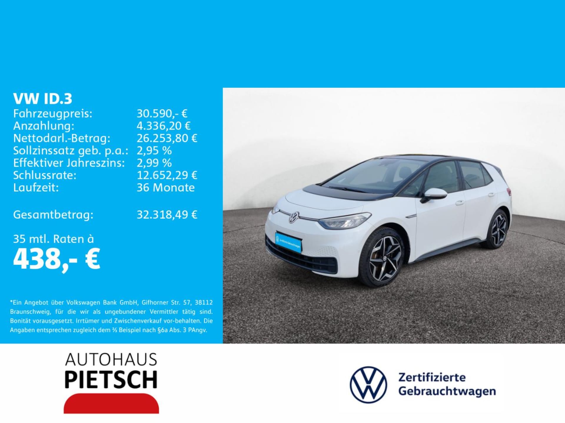 Volkswagen ID.3 Pro S